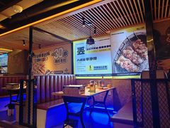 -喝丢一只鞋海鲜烧烤·海肠捞饭(东关街店)