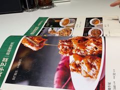 -紫光园(创始店)