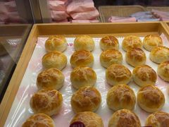 -嘉华鲜花饼(束河店)