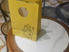 -辛一·铜锣烧(鸿寿坊店)