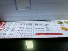 -歪头牛肉(金龙壹号店)