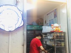 -铭聚章鱼土笋冻(松柏店)