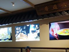 -老淮滨-蚌埠非遗小吃(淮河路店)