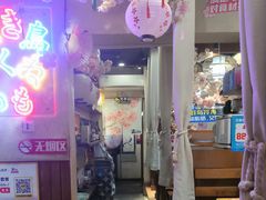 -三月居酒屋(青年大街店)
