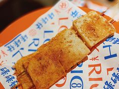 -碌碌发·东南亚风味烧烤档(体育西店)