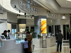 -法桐蛋糕·手作面包(万象城店)
