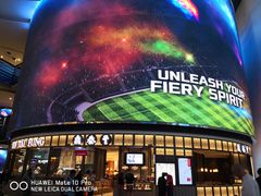 -鼎泰丰(云顶高原店)