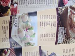 菜单-捞王锅物料理(四川北路店)