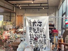 -景德镇中国陶瓷博物馆