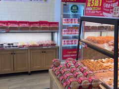 -味多美蛋糕(灯市口店)