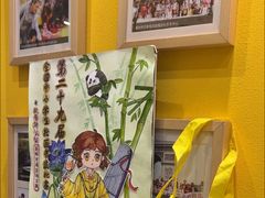 -杨梅红艺术教育(北京金源购物中心校区)
