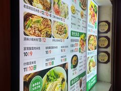 -客哪呢·传统米线小吃(金碧店)