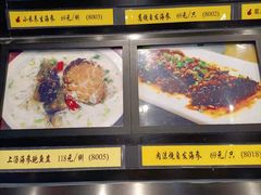 -蓝港海鲜厨房(金水路店)