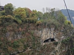 -三游洞