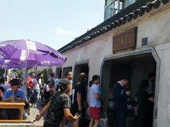 -泰顺江南春面馆