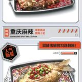 伟大航路