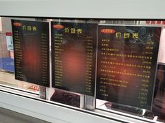 -上帝炸鸡(食品街店)