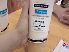 -Blueglass酸奶(华贸购物中心店)