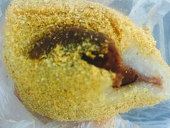 驴打滚-康乐(滨江道店)