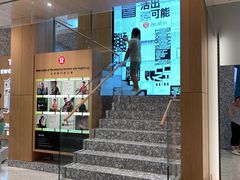-lululemon(新天地店)