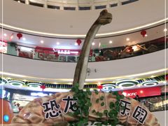 -万达茂商场(南京仙林店)