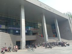 -南京大学-第9食堂