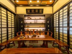 -茶叁酒肆·楚味江湖(菱角湖店)