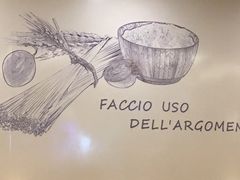 -萨莉亚意大利餐厅(白云汇店)
