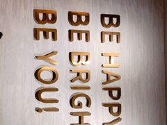 -BE BRIGHT KITCHEN(正佳广场店)
