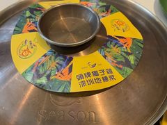 -润园四季椰子鸡火锅(南山海岸城店)