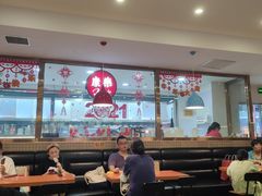 大堂-康乐(滨江道店)