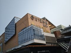 -寻味顺德·珍之宝酒楼(银钻店)