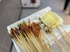 -俭让佬妈现卤串串(温江总店)