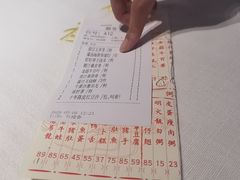 -香港龙凤楼(巨鹿路洋房店)