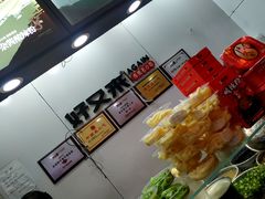 -八一好吃街·高品美食广场