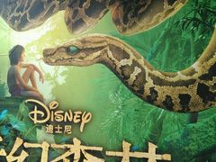 -大光明电影院(南京西路店)