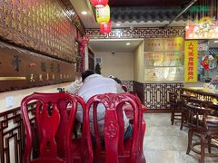 -金杨拉面王小吃面馆·牛三宝面·红烧牛肉粉