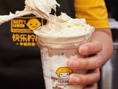 -快乐柠檬happylemon(北京APM店)