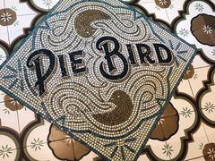 -Pie Bird(新闸路店)