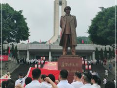 -聂荣臻元帅陈列馆