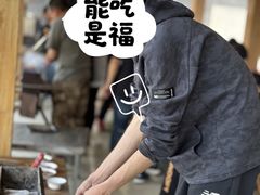 -南山特攻真人CS户外露营轰趴拓展基地