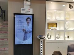 -牙博士口腔品牌连锁(昆山城区店)