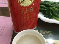 -春发生饭店·非遗(南院门店)