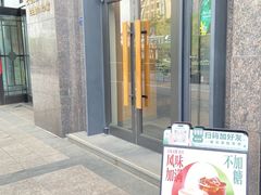 -星巴克(昆山花桥商务城店)