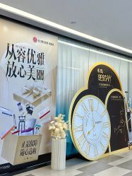 点击看大图 -杭州整形医院·国际部