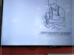 -狐狸和向日葵(北京路店)