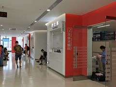 -上海市徐汇区口腔医院