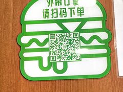 -魏斯理汉堡(西安沣东吾悦店)