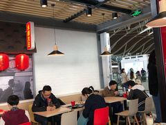 -永和大王(浦东国际机场店)