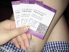 -中影国际影城(大唐西市4K临境音店)